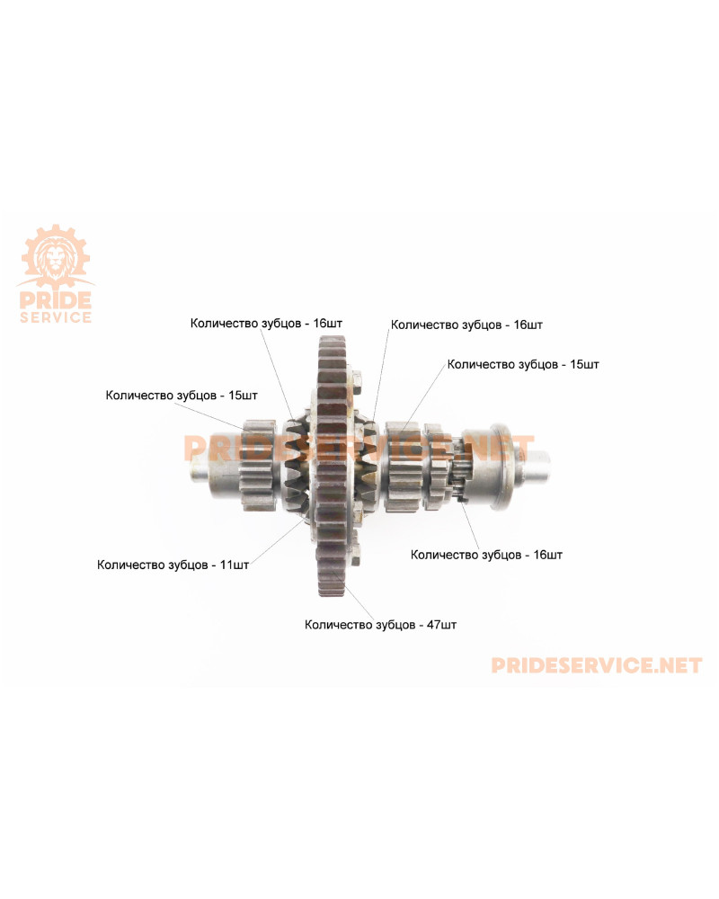 Диференціал у зборі Z-47, Z-15x16, Z-11, Z-16 JR-Q12E (120-1), з блокуванням, без шпонки