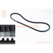 Роторна косарка-Ремінь SPА-1060, із зубами