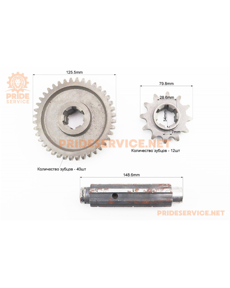 Редуктор фрези R175/180N/190N/195N - Вал первинний + зірка Z-12 + Шестерня Z-40 81-1