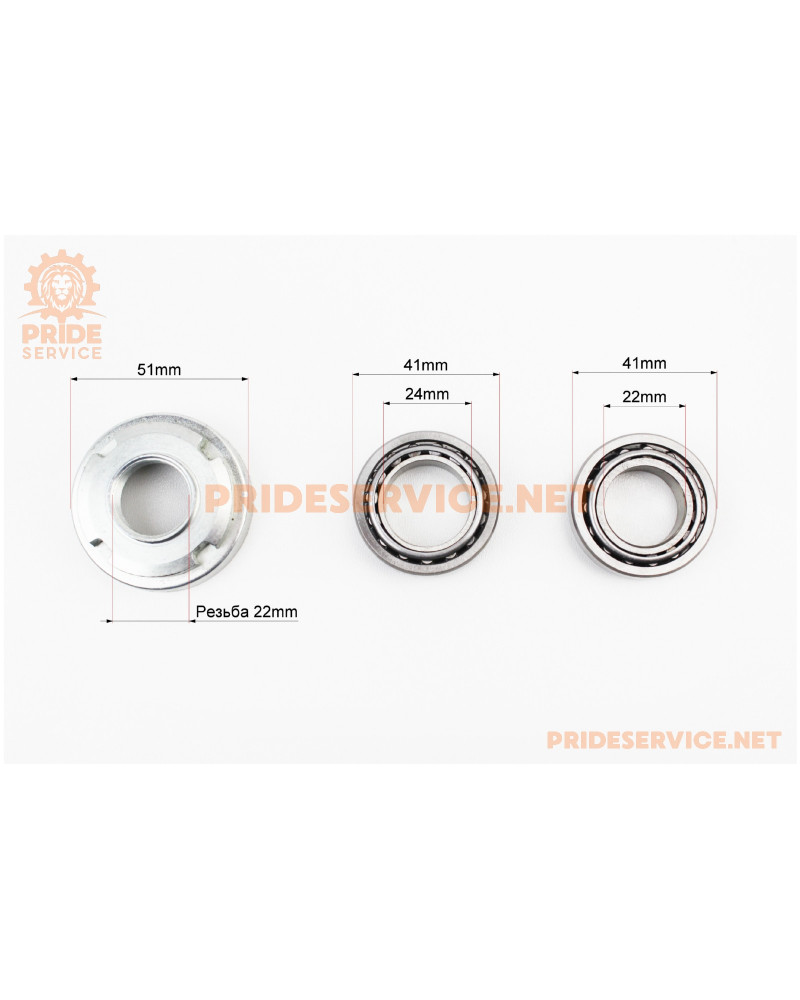 Підшипники керма к-кт тип 2