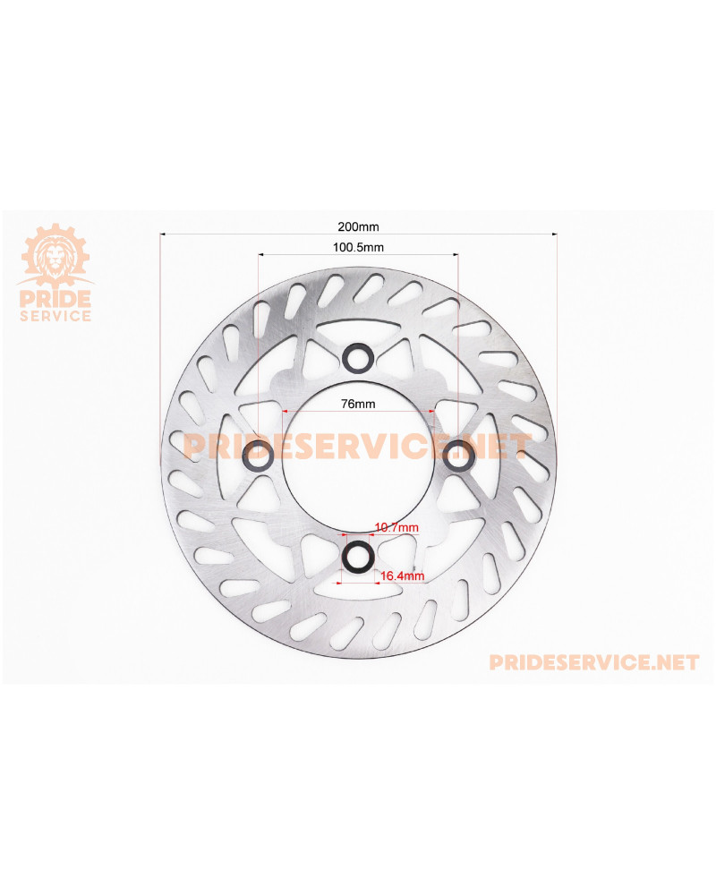 Диск гальмівний задній тип 3