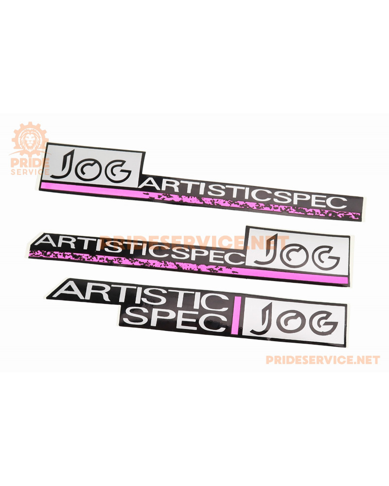 Наклейка "JOG-ARTISTIC" 3шт (23,5х3,5см)