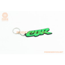 Брелок резиновий "CBR" 85х25мм, зелений