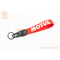 Брелок з карабіном "MOTUL", помаранчевий