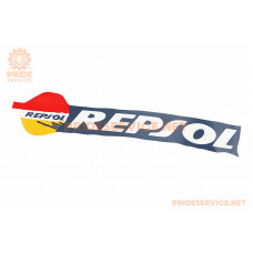 Наклейка "REPSOL" 21х4, 0516