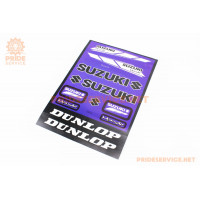 Наклейки на планшеті "Suzuki / Dunlop" сині набір 11шт 23х32, 5839B