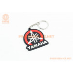Брелок резиновий "YAMAHA" 50х45мм