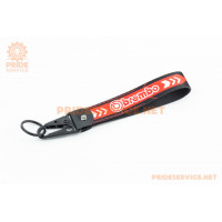 Брелок з карабіном "BREMBO", чорний