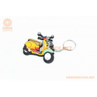 Брелок мотоцикл "Vespa Piaggio" 70х60мм Брелок мотоцикл "Vespa Piaggio" 70х60мм
