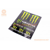 Наклейки набір 8шт "Monster" (20х25,5см) (5519)