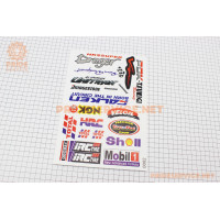 Наклейки набір 20шт "MOTORSPORT" (27х18,5см) (0002A)