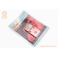 Гальмівні колодки (дискові) "квадрат" Viper - RACE/STORM/GY6, к-кт 2шт., червоні