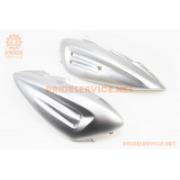 УЦІНКА RACE Пластик-бічний задній лівий+правий к-кт, сірий (відламано 1-2 кріплення)