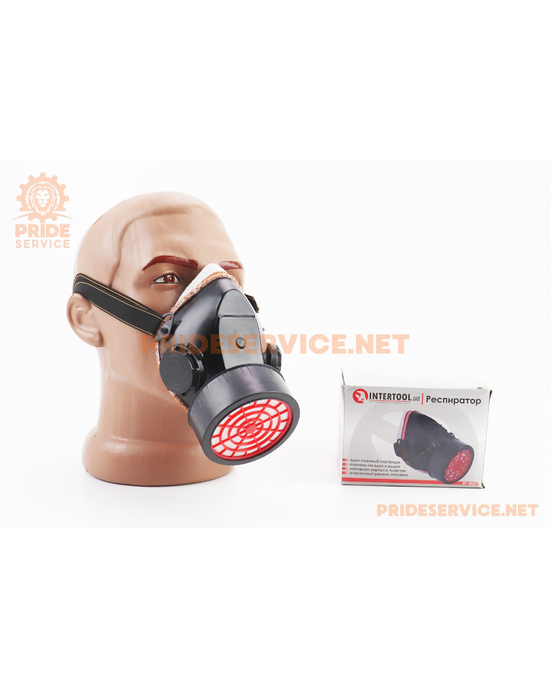 Респіратор з одним картриджем (SP-0027)