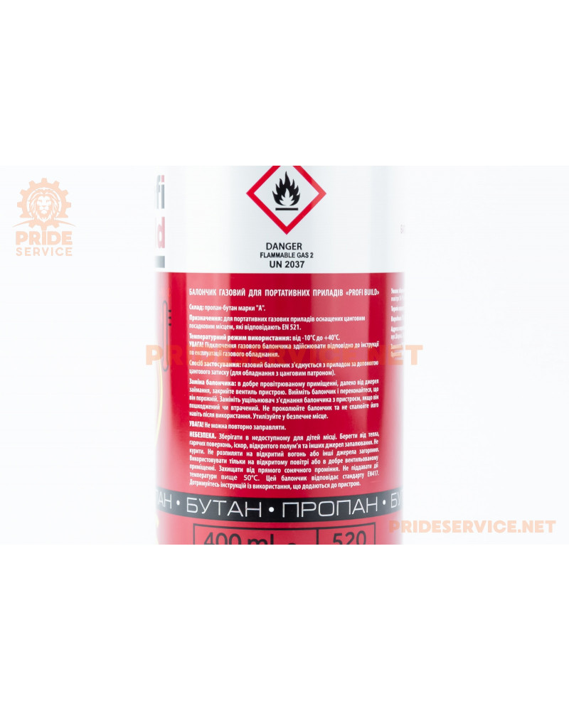 Балон газовий PROFI BUILD 220г