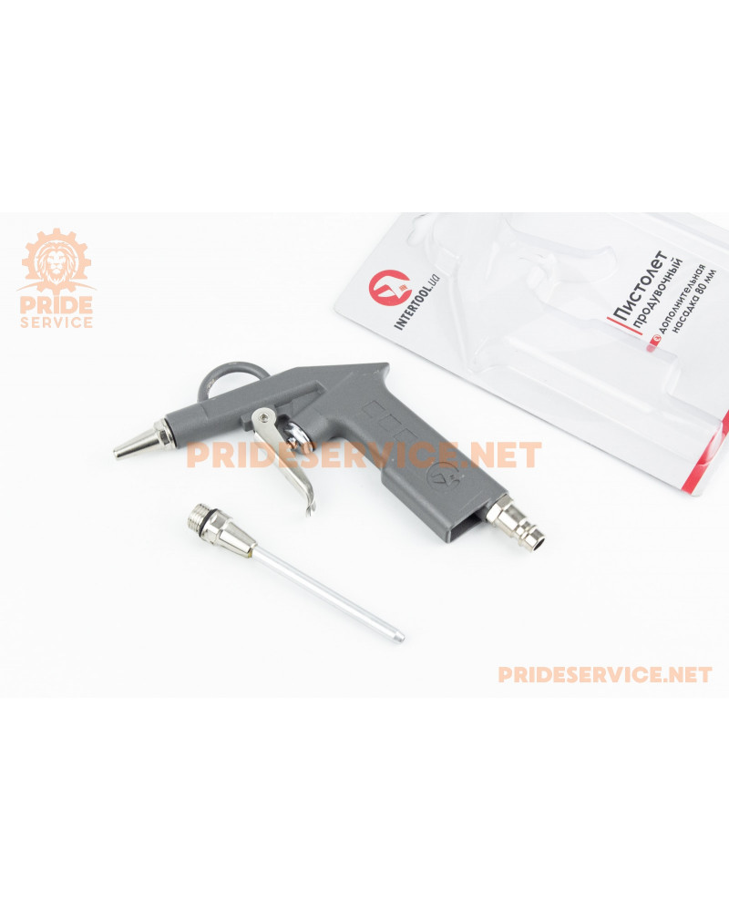 Пістолет продувний з додатковим наконечником 80мм (PT-0803)