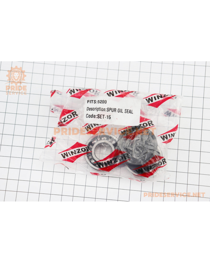 Сальники, к-кт 2шт (15x28x5; 15x35x5) + підшипники 6202-2шт