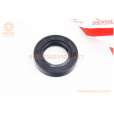 Сальник (20x34x7) CB вторинного валу Loncin LX250-12A/GEON CR6/FORTE FT 250-H3