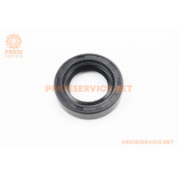 Сальник (20x32x7) Honda AF56/58