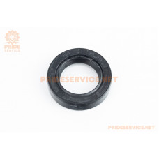 Сальник (20x31x7)