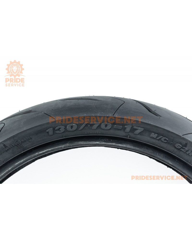 Шина 130/70-17 безкамерна, шосейний малюнок RAZOR XP SB-128