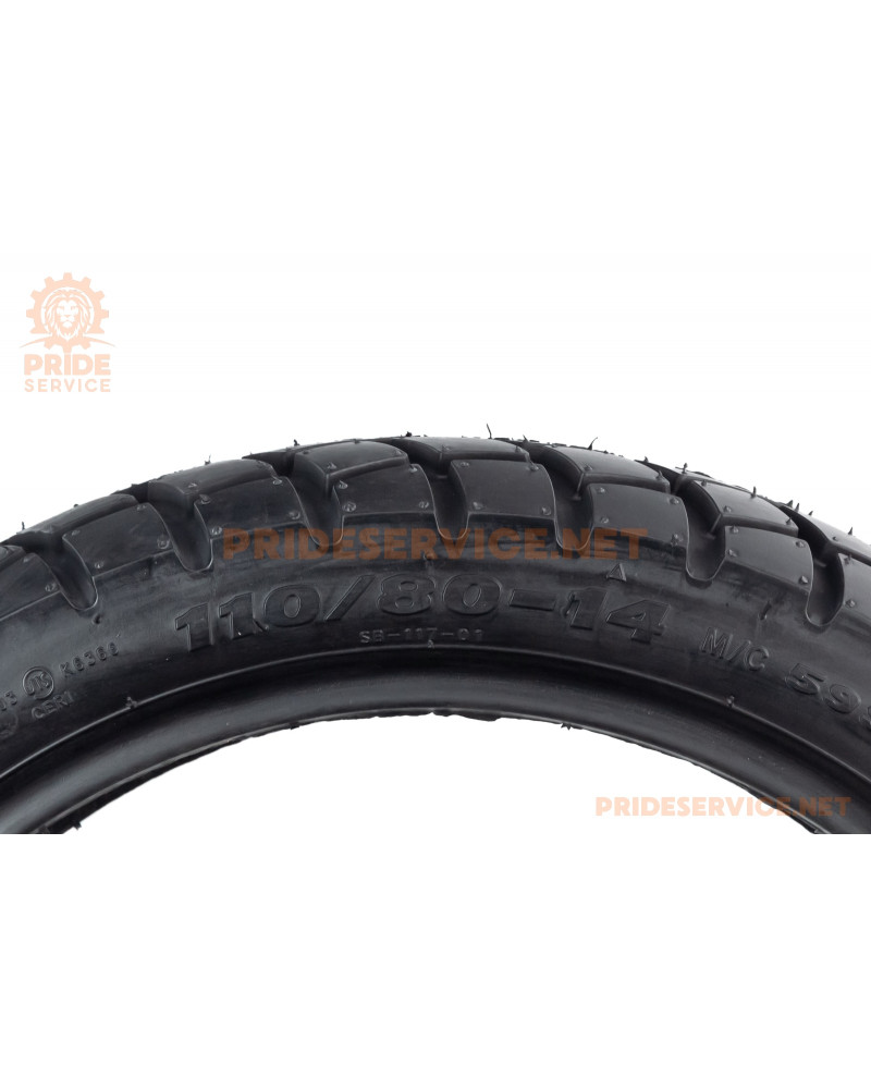 Шина 110/80-14 безкамерна, шипована STREET ENDURO SB-117