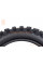 Шина 90/100-14 шипована CROSS MAXI GRIP SG1-R SB-156