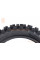 Шина 90/100-14 шипована CROSS MAXI GRIP SG1-R SB-156