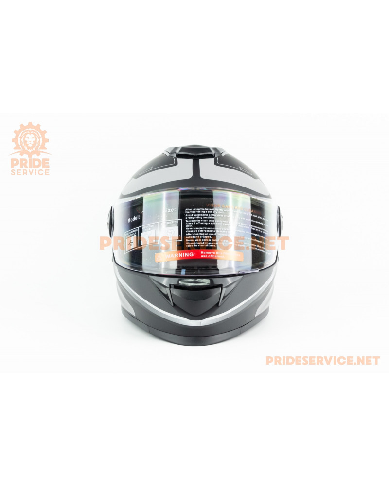 Шолом інтеграл М65 М (57-58см), чорно-сірий мат