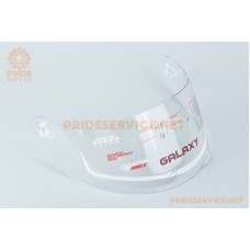 Скло шолома GLX-316/902