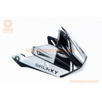 Козирок шолома кросового GLX-803, чорно-білий