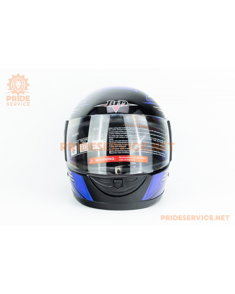 Шолом інтеграл BLD-825A М (57-58см), чорно-синій