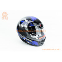 Шолом інтеграл BLD-825A М (57-58см), чорно-синій