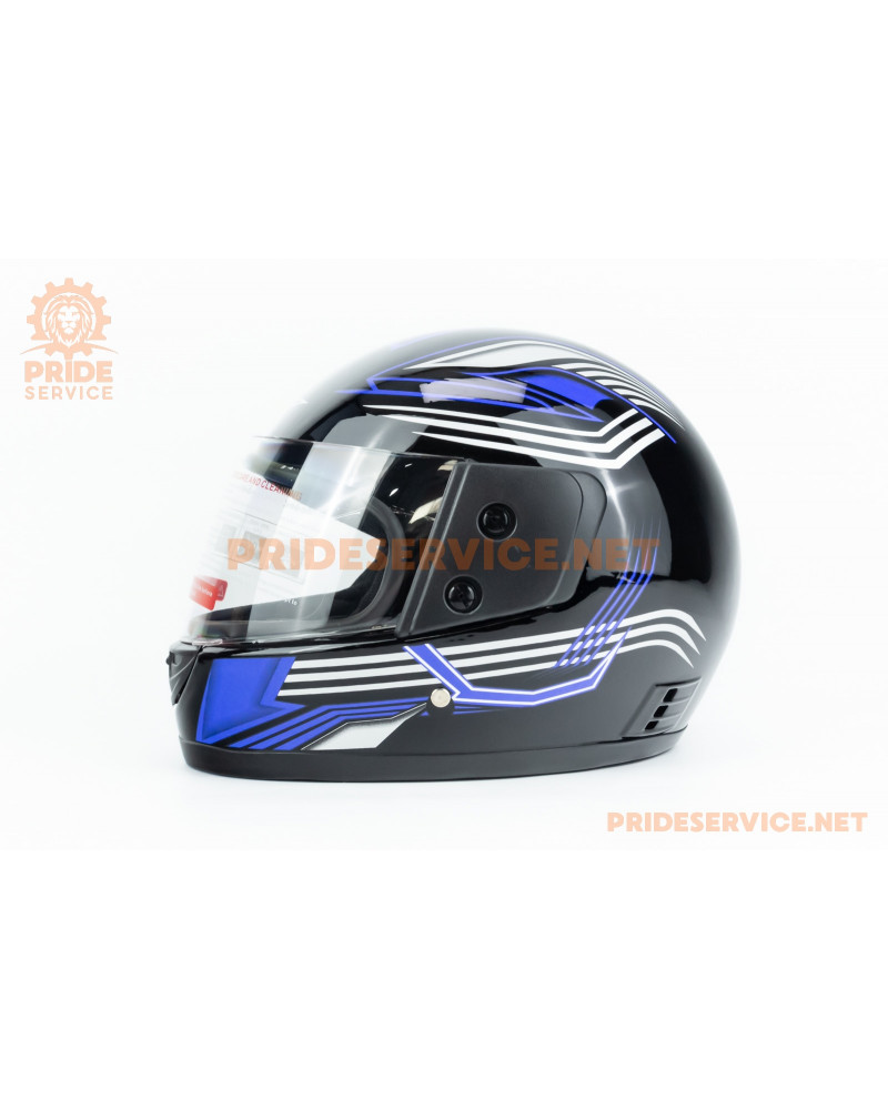 Шолом інтеграл BLD-825A М (57-58см), чорно-синій