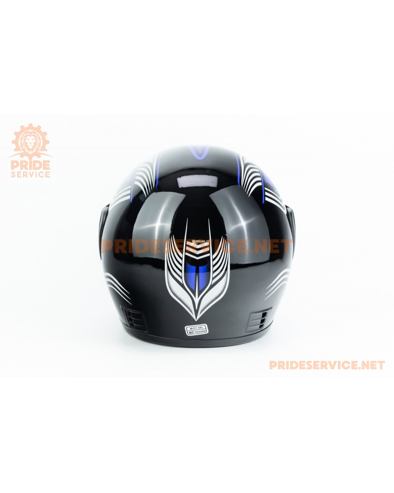 Шолом інтеграл BLD-825A М (57-58см), чорно-синій