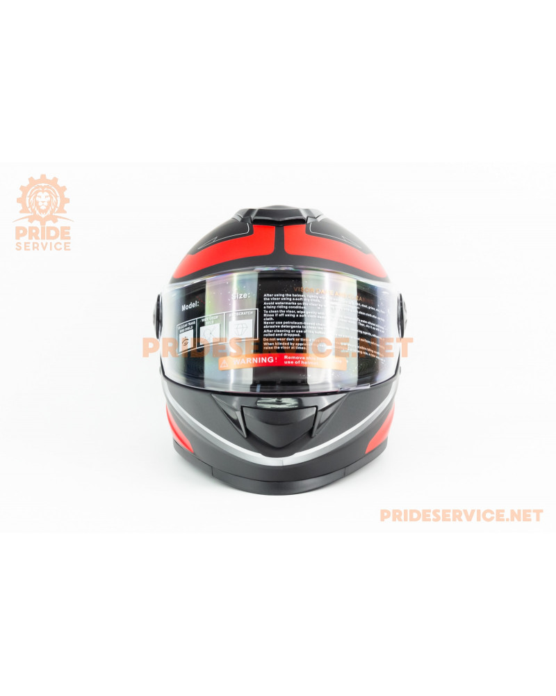 Шолом інтеграл М65 М (57-58см), чорно-червоний мат