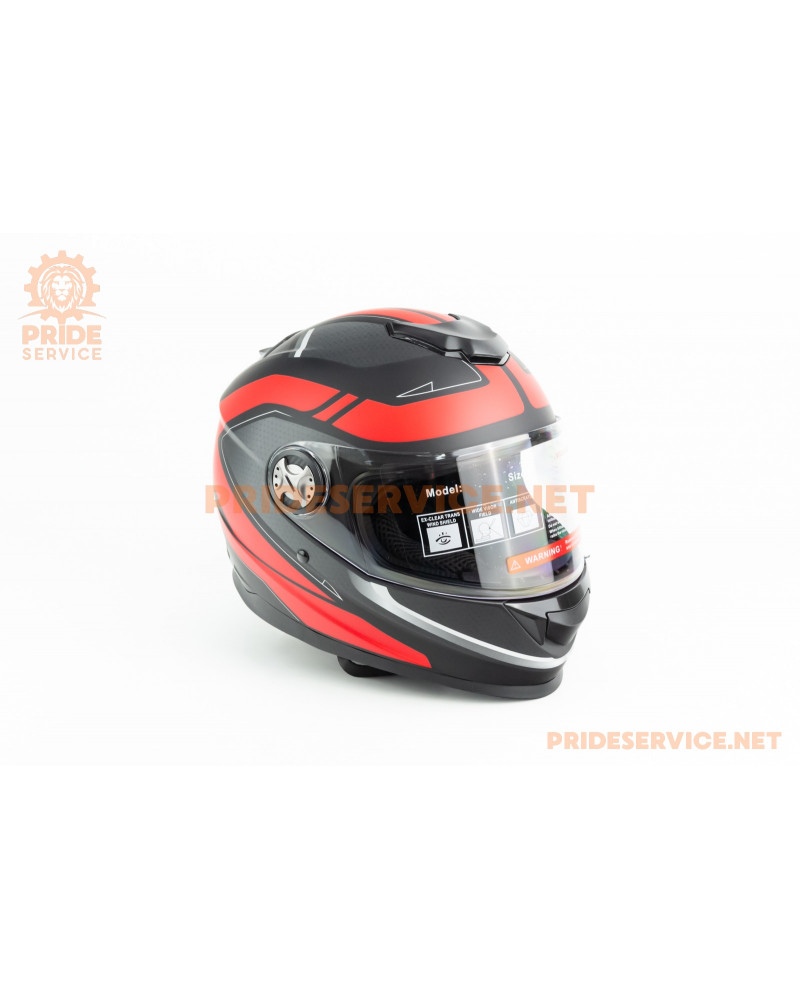 Шолом інтеграл М65 М (57-58см), чорно-червоний мат