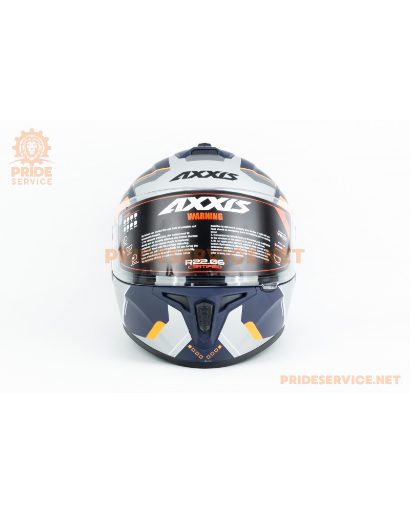 Шолом інтеграл DRAKEN SUNRAY (стандарт DOT/ECE) L (59-60см), синьо-помаранчевий мат Шолом інтеграл DRAKEN SUNRAY (стандарт DOT/ECE) L (59-60см), синьо-помаранчевий мат