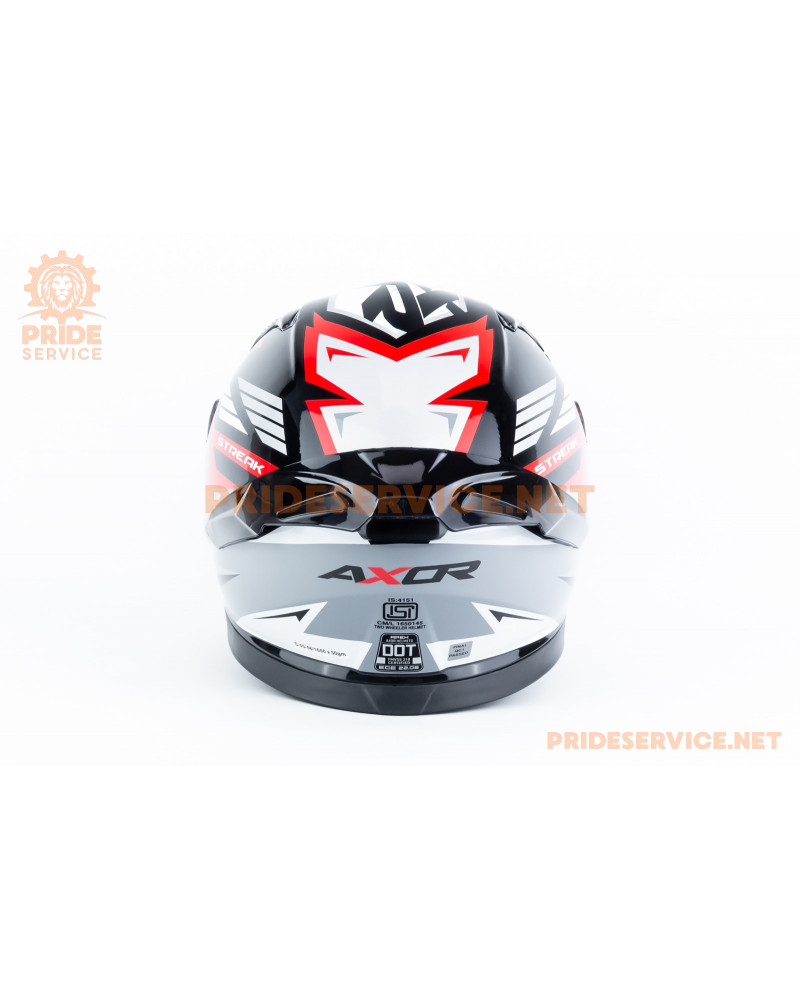 Шолом інтеграл APEX STREAK з пінлоком (стандарт DOT/ECE), висувні сонцезахисні окуляри S (55-56см), чорно-червоний Шолом інтеграл APEX STREAK з пінлоком (стандарт DOT/ECE), висувні сонцезахисні окуляри S (55-56см), чорно-червоний