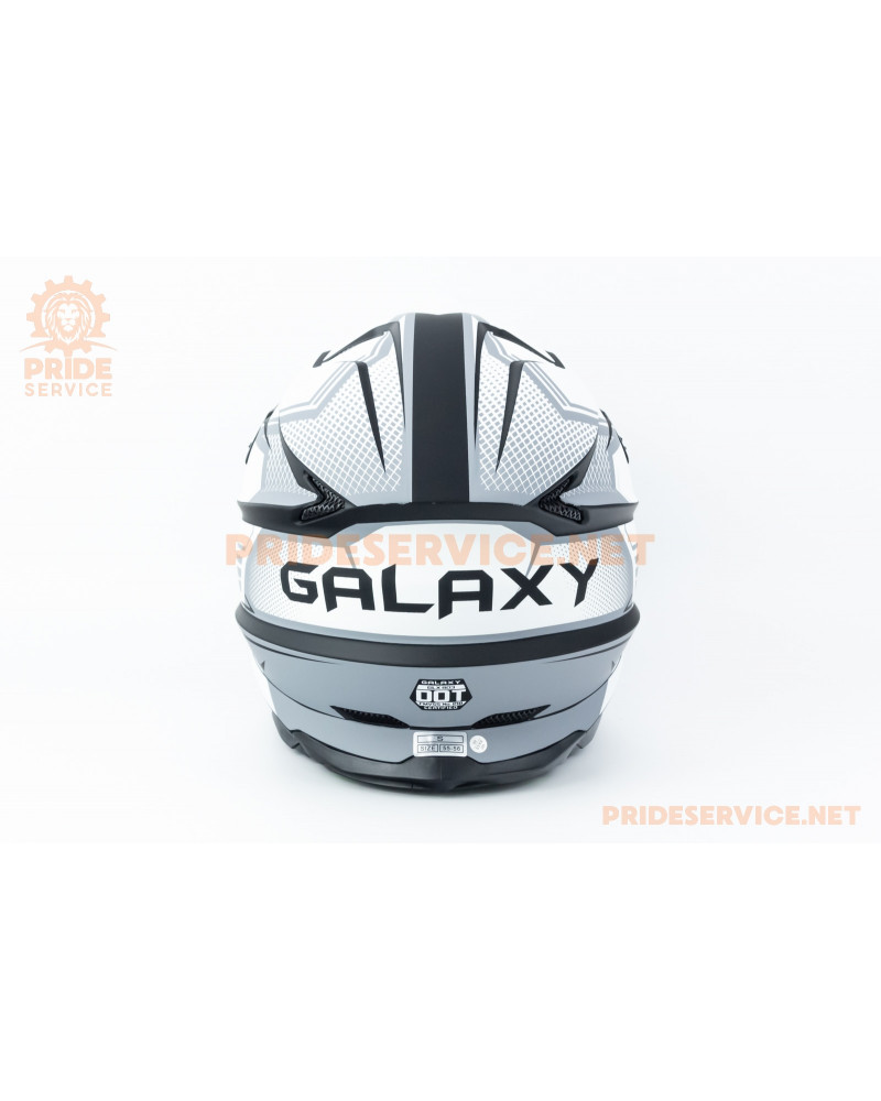 Шолом кросовий (стандарт DOT) GLX-803 S (55-56см), чорно-білий мат