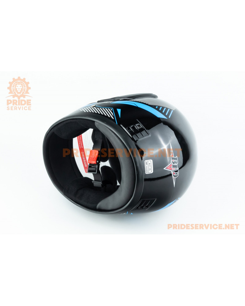 Шолом інтеграл BLD-825B М (57-58см), чорно-синій