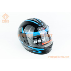Шолом інтеграл BLD-825B М (57-58см), чорно-синій