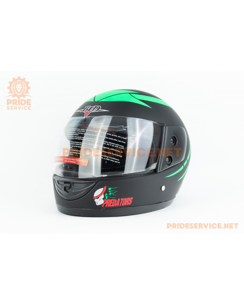 Шолом інтеграл BLD-825A S (55-56см), чорно-зелений "хижак" мат