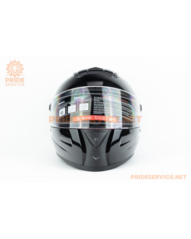 Шолом інтеграл з окулярами М61 L (59-60см), чорний