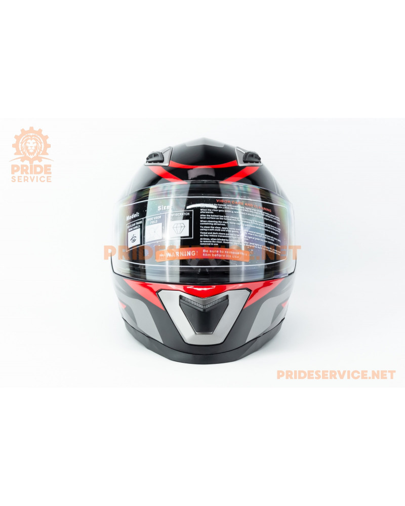 Шолом інтеграл M62 L (59-60см), чорно-червоний