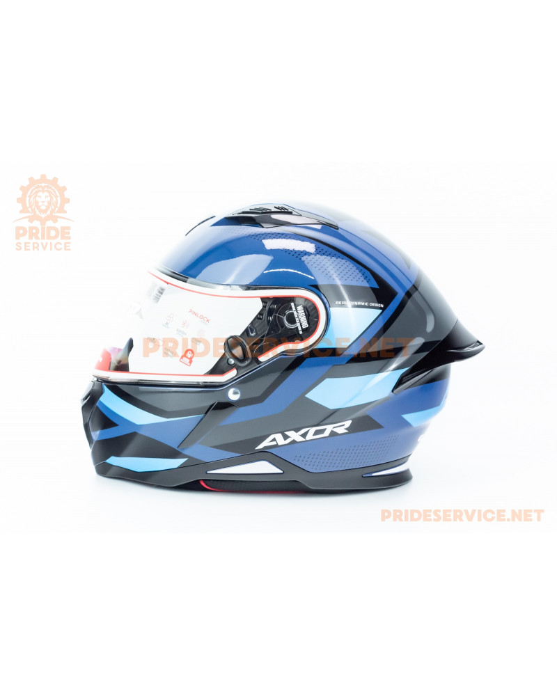 Шолом інтеграл HUNTER CORNET (стандарт DOT/ECE) S (55-56см), синьо-чорний