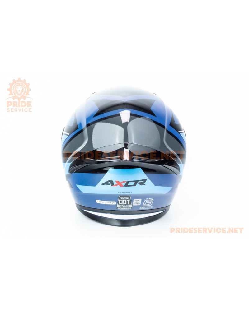 Шолом інтеграл HUNTER CORNET (стандарт DOT/ECE) S (55-56см), синьо-чорний