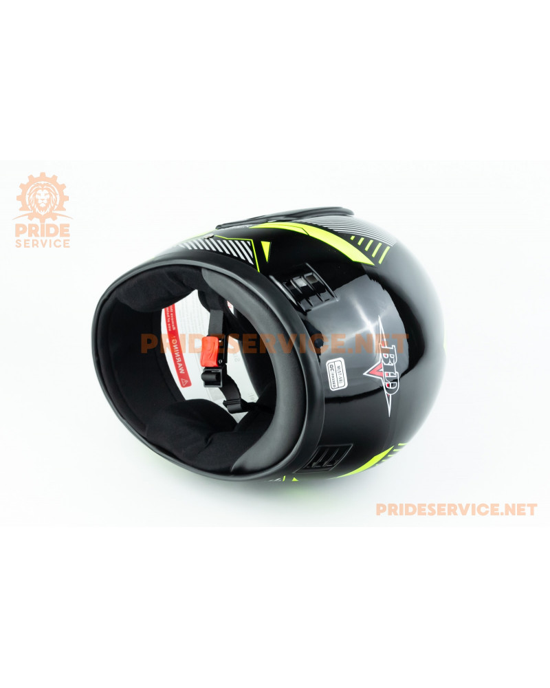 Шолом інтеграл BLD-825A М (57-58см), чорно-салатовий