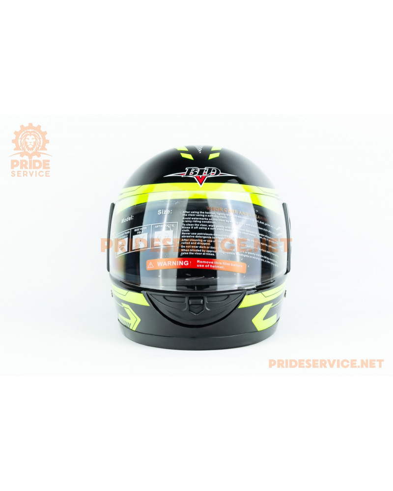 Шолом інтеграл BLD-825A М (57-58см), чорно-салатовий