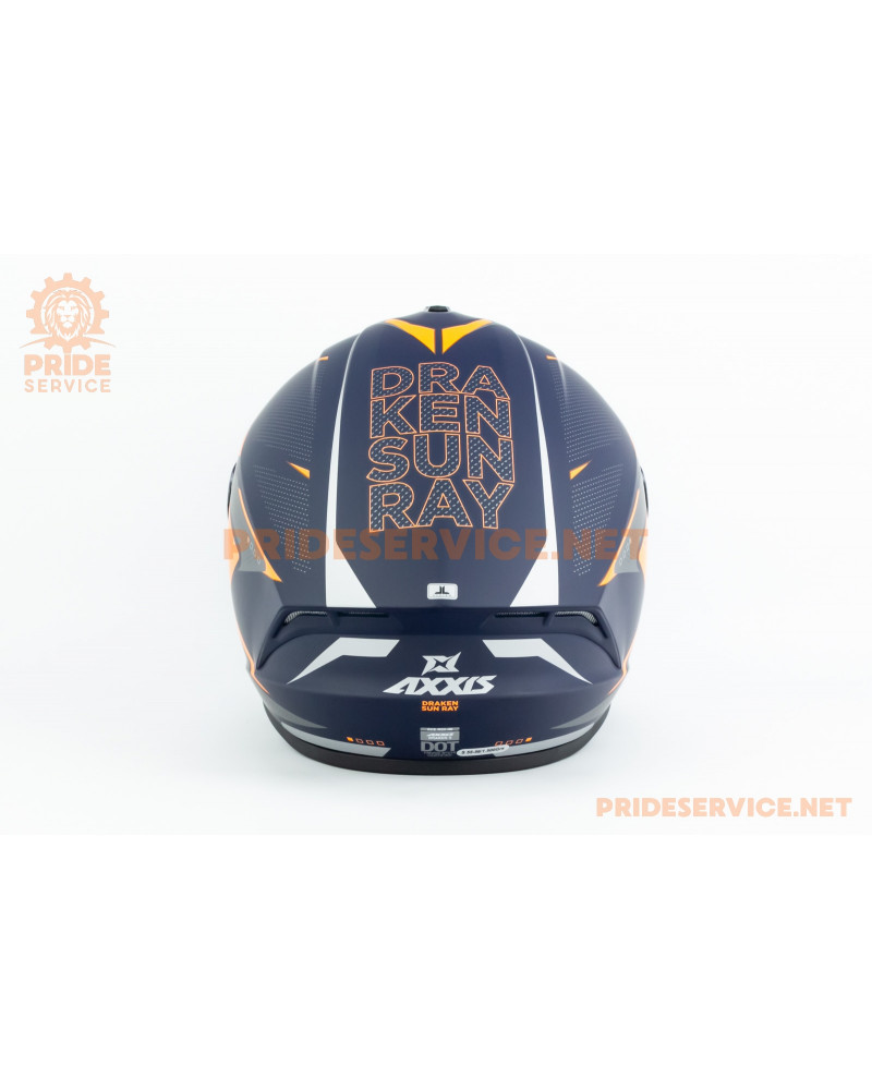 Шолом інтеграл DRAKEN SUNRAY (стандарт DOT/ECE) S (55-56см), синьо-помаранчевий мат Шолом інтеграл DRAKEN SUNRAY (стандарт DOT/ECE) S (55-56см), синьо-помаранчевий мат